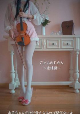 五月激情婷婷婷开心中文字幕_90集免费观看