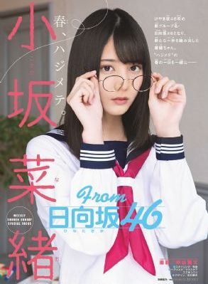 2023b站推广入口永不收费_迅雷手机免费观看