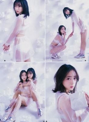 《大蛇王》在线观看_BD国语免费电视剧