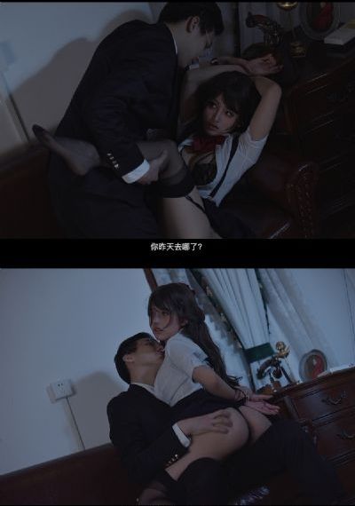 天天日大香蕉_蓝光神马在线观看